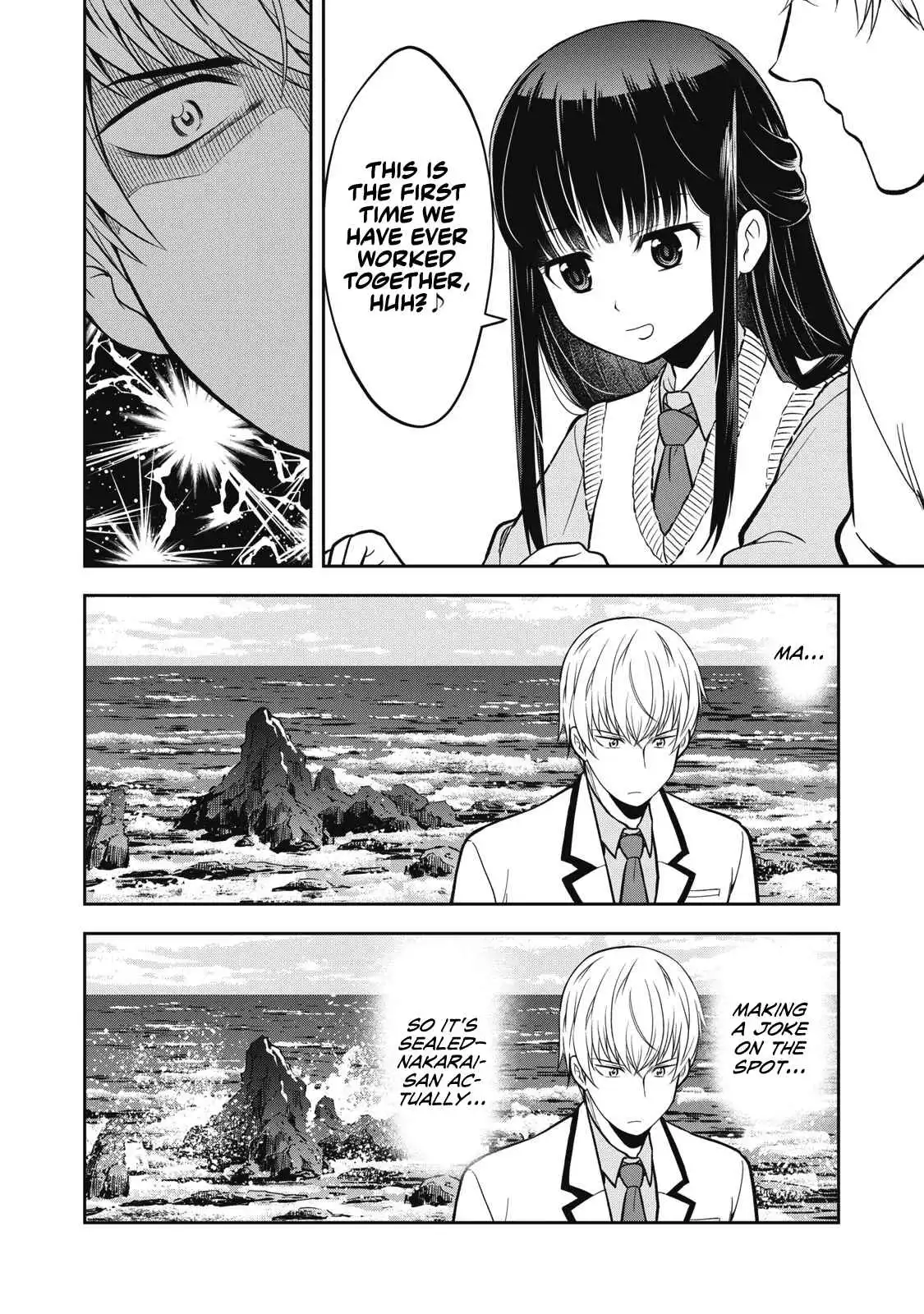 Kanojo wa Zettai, Boku no Koto Suki na Hazu Chapter 1 8